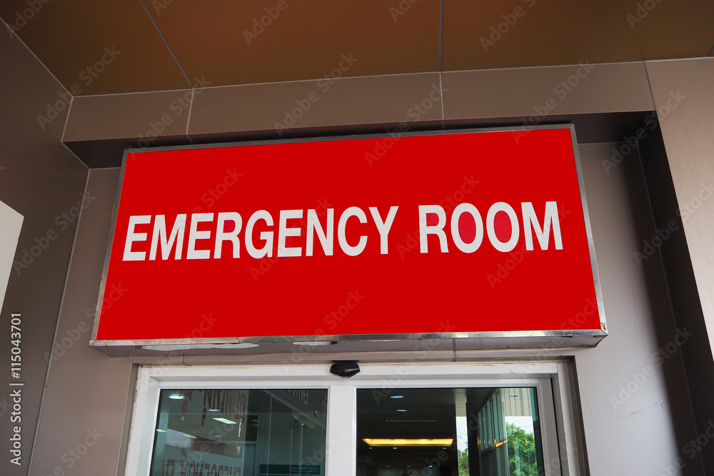 Red Emergency room symbol.