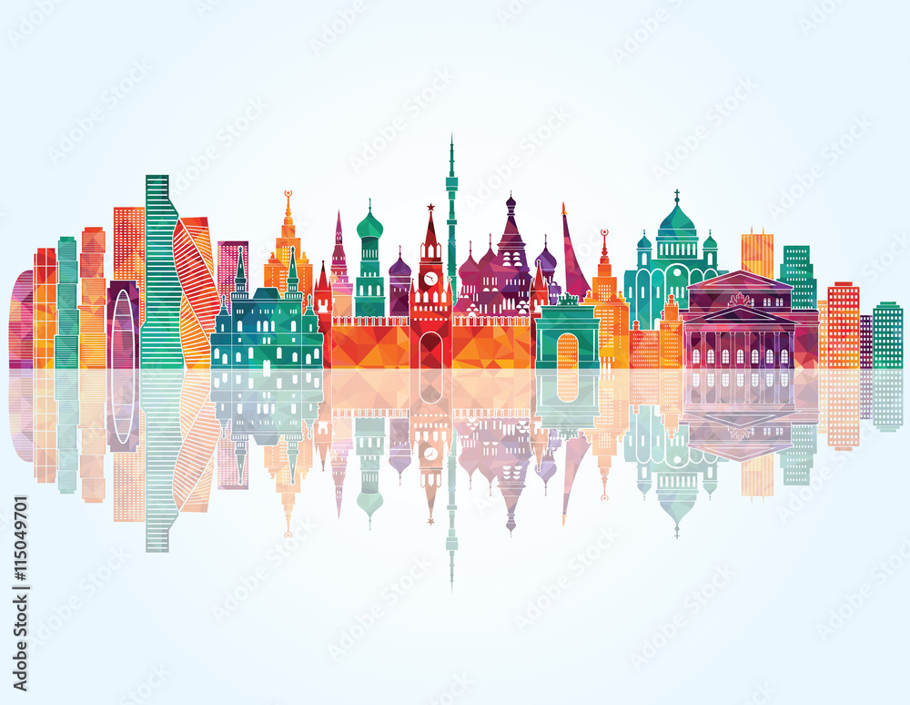 Obraz premium Moscow skyline . Vector illustration