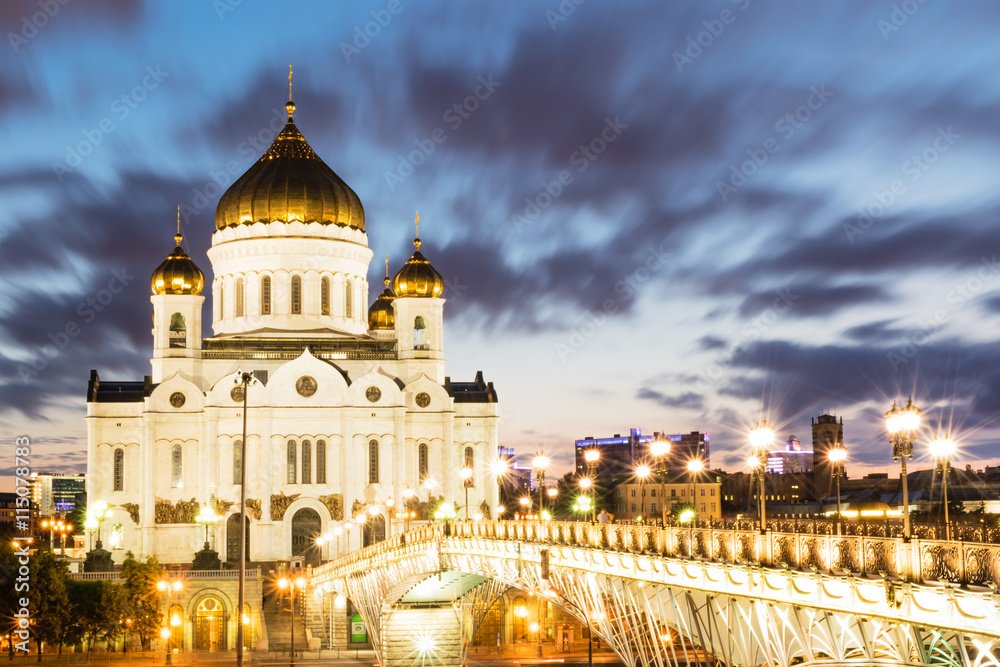 Fototapeta premium Russian Orthodox Cathedral of Christ the Saviour in the night.