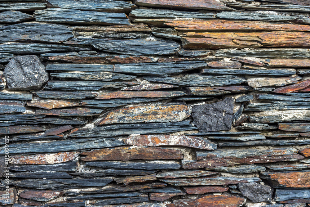 rural stonewall/Typical stone wall in a Caucasus village