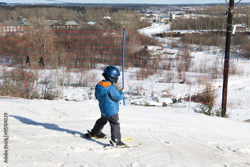 Park for winter sports Kalinka Morozov in Kirov city in 2016 photo