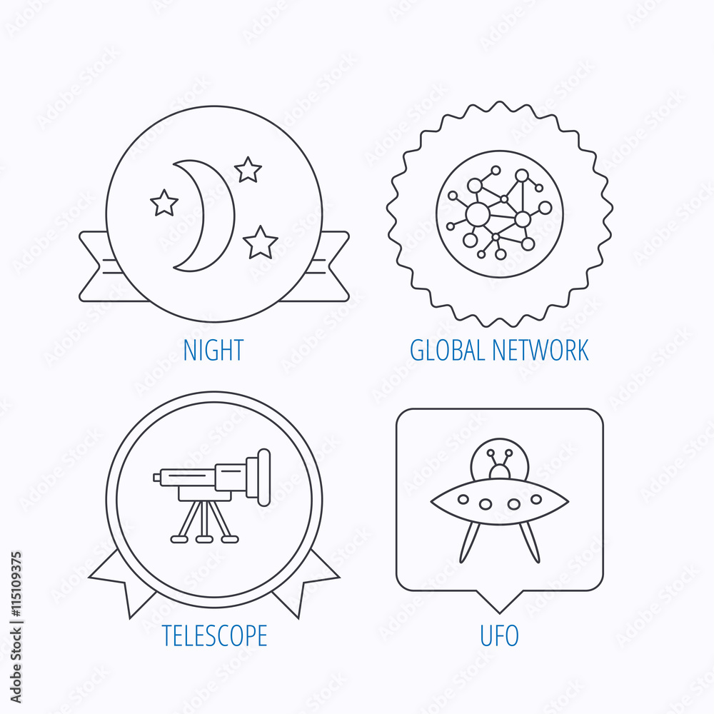 Ufo, global network and telescope icons.