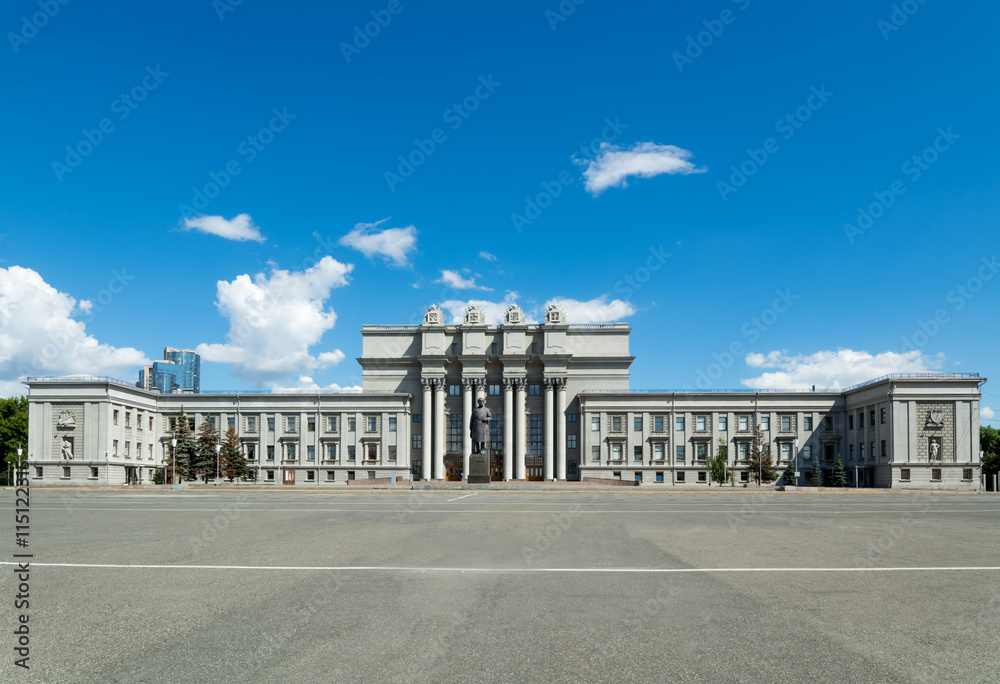 Fototapeta premium building of the Opera and ballet theatre in Samara