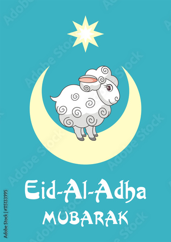 Eid al-Adha greeting card with the image of the sacrificial lamb and Crescent