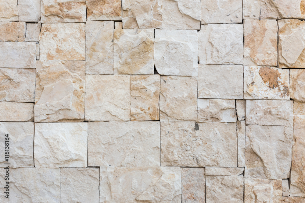 Fototapeta premium Seamless stone texture