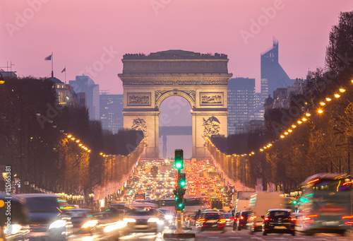 Fototapeta Naklejka Na Ścianę i Meble -  Paris Arc of Triomphe