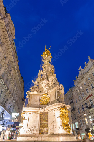 Vienna, Austria Plague Monument