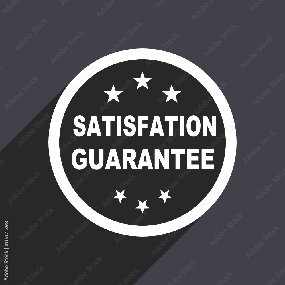 Flat design gray web satisfaction guarantee vector icon Flat design gray web satisfaction guarantee vector icon