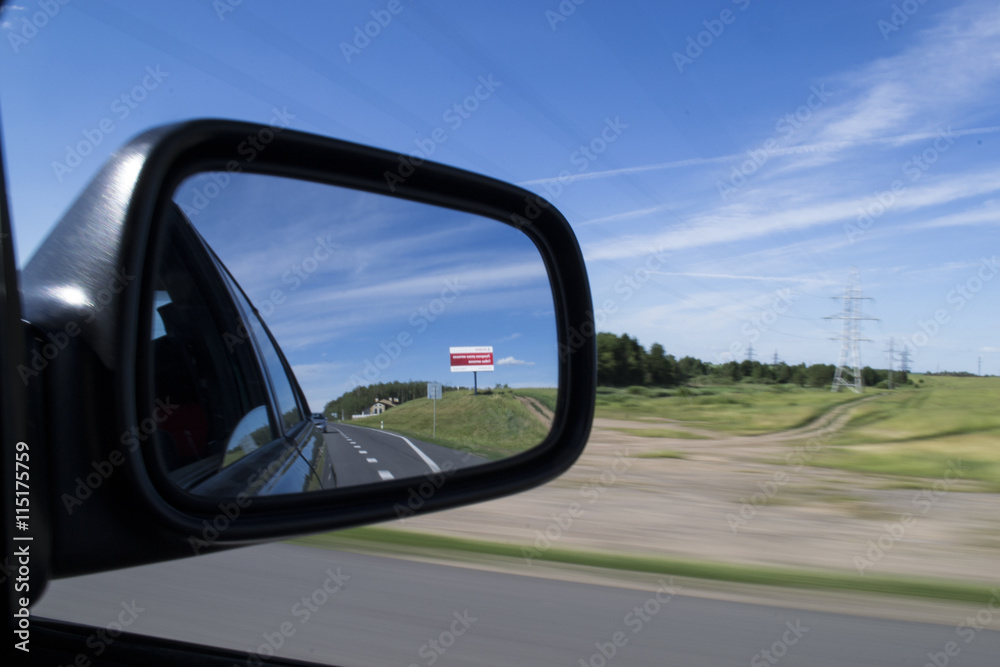 View to the right of the car mirror
