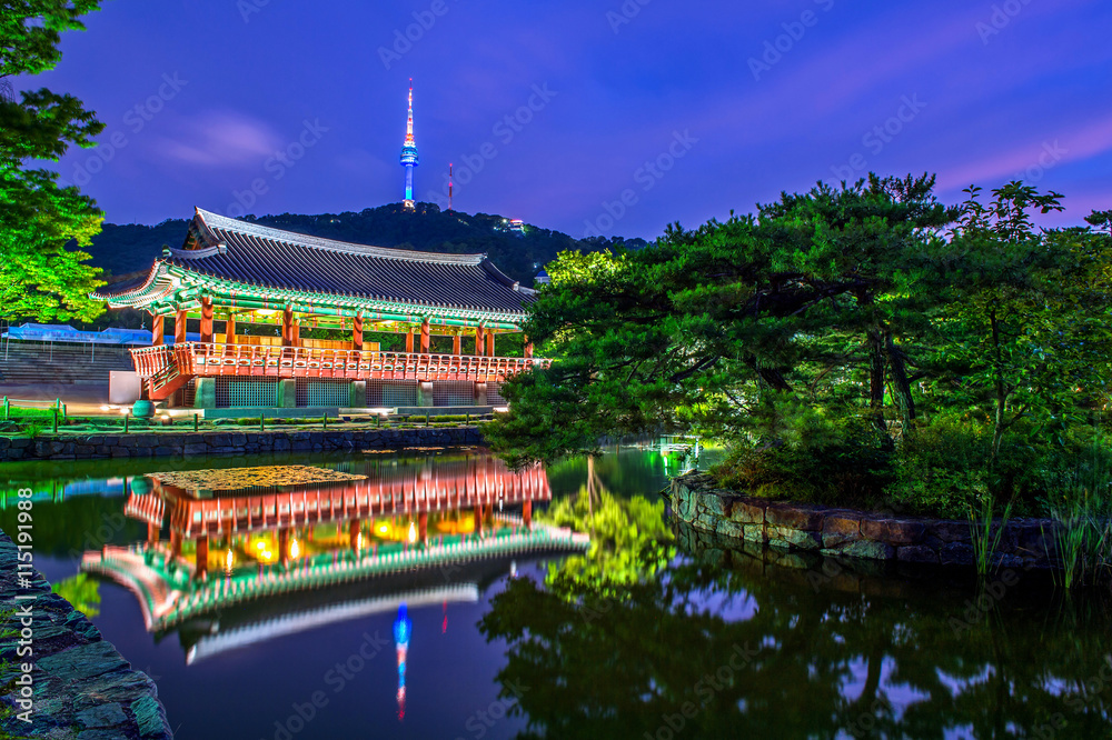 Fototapeta premium Namsangol Hannok Village and Seoul Tower Located on Namsan Mount