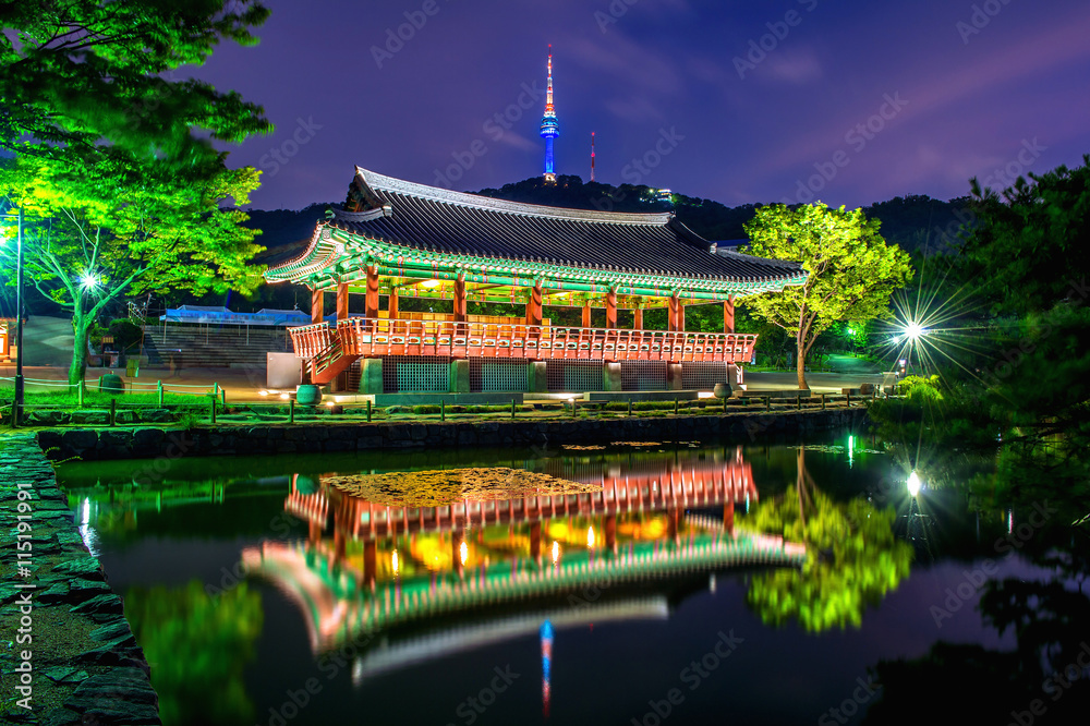 Fototapeta premium Namsangol Hannok Village and Seoul Tower Located on Namsan Mount
