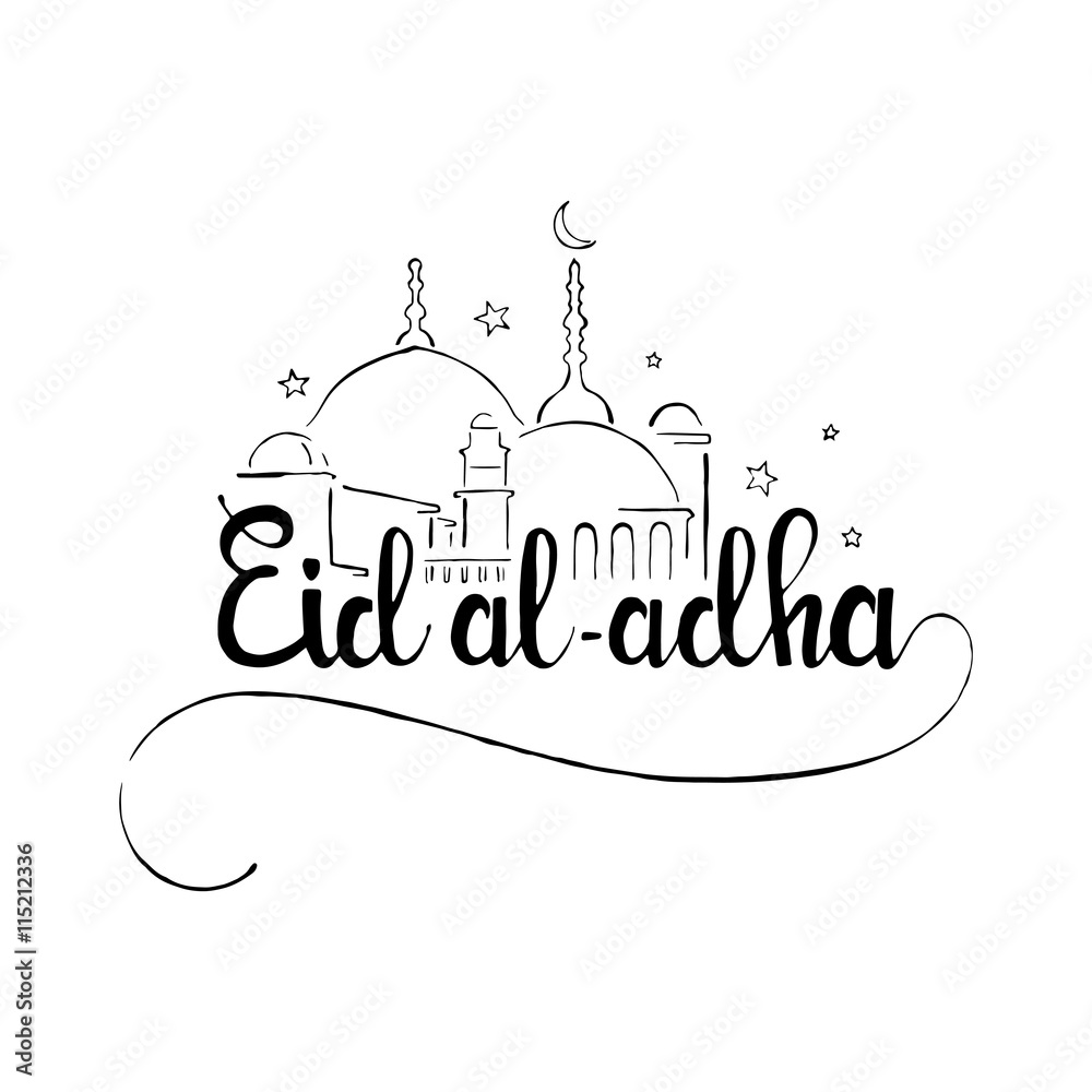 Festival of Sacrifice Eid al-Adha handwritten lettering