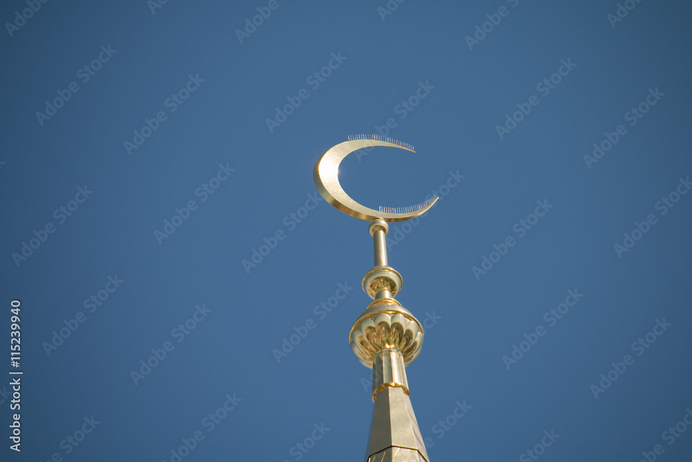 Crescent Moscow cathedral mosque, Crescent Moscow cathedral mosque,