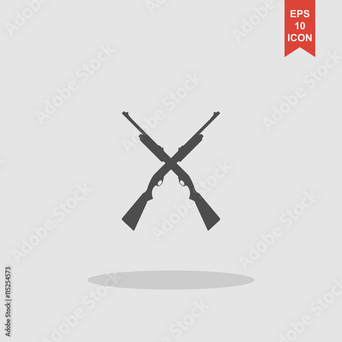 Shotgun icon vector