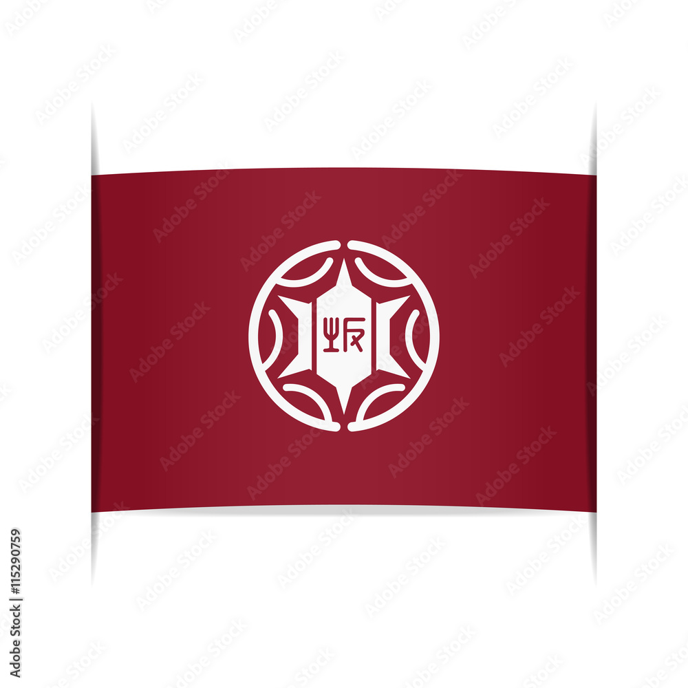 Fototapeta premium Flag of ( Prefecture, Japan).