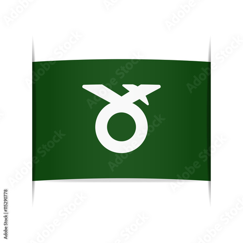 Flag of  ( Prefecture, Japan).