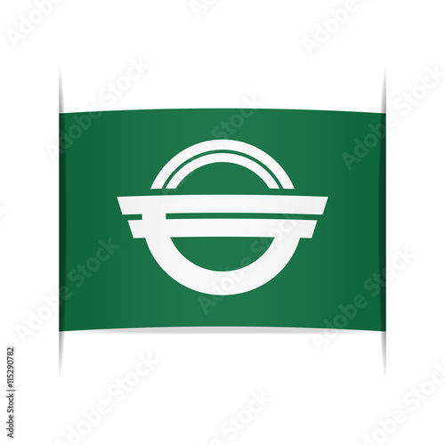 Flag of  ( Prefecture, Japan).