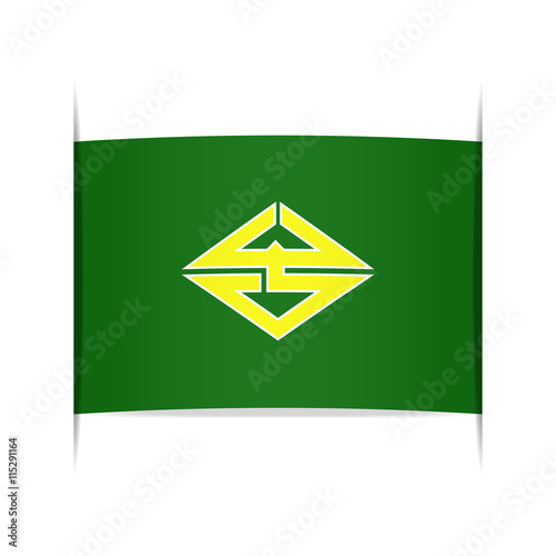 Flag of Chosei (Chiba Prefecture, Japan).