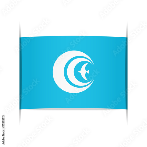 Flag of Kasumigaura (Ibaraki Prefecture, Japan).
