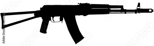 Russisches AK47 Sturmgewehr mit Pfaden photo