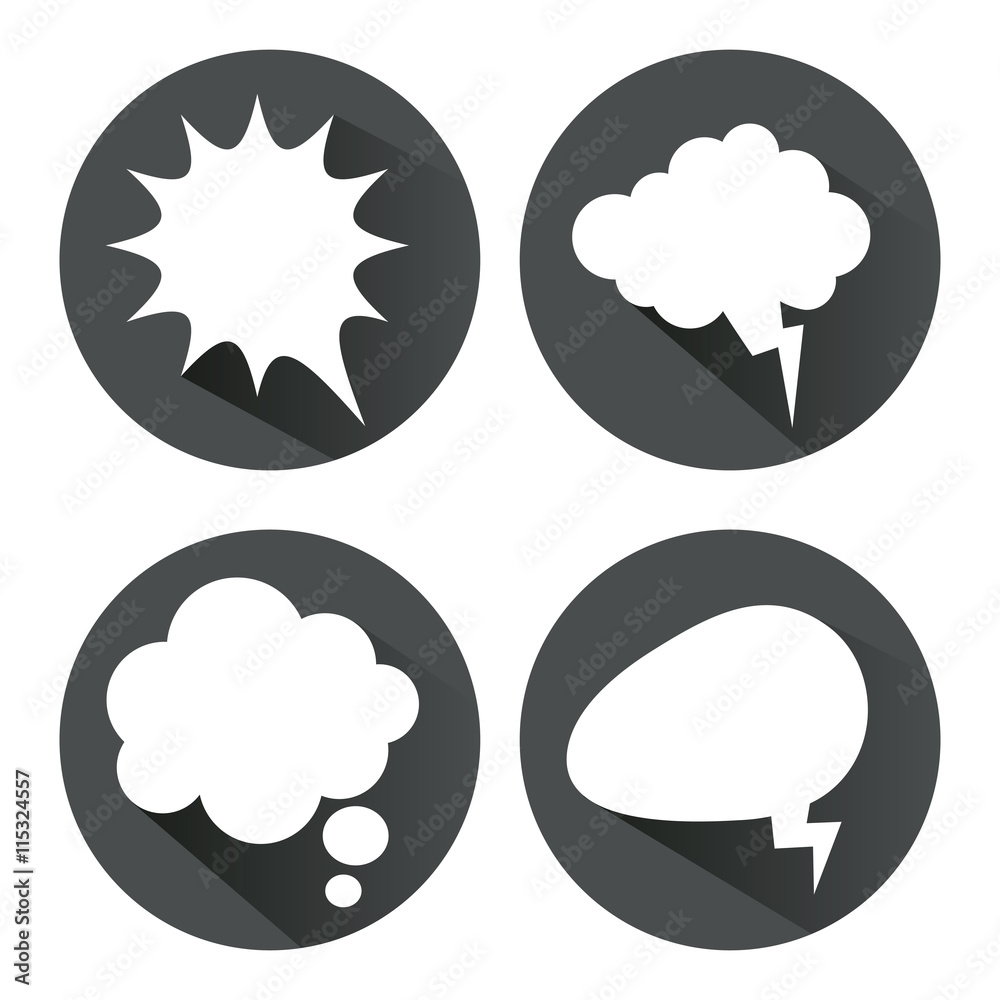 Icon set of bubbles. Communication. Vector graphic Icon set of bubbles. Communication. Vector graphic