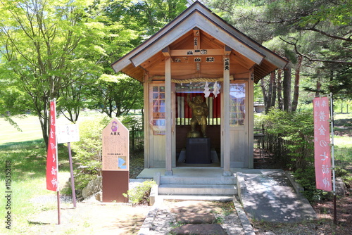 河口湖七福神巡り　大黒天 photo