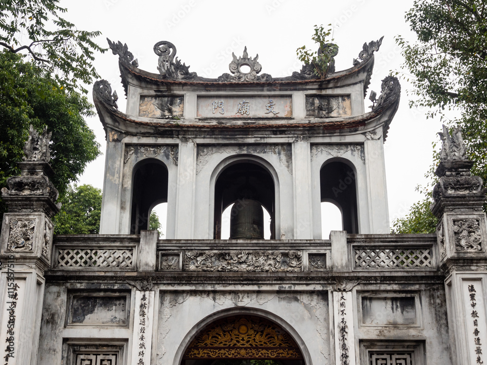 Obraz premium Main gate of the Temple of Literature