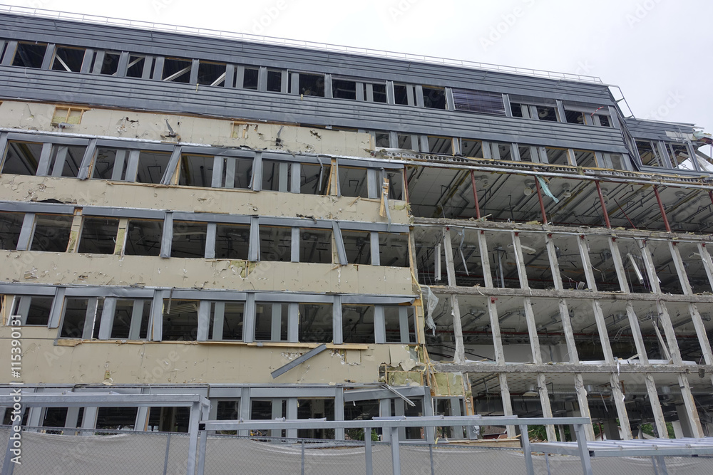 Demolition Demolition