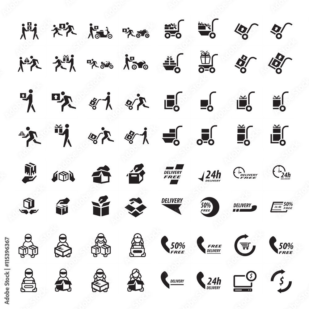 Delivery icon 64 item design