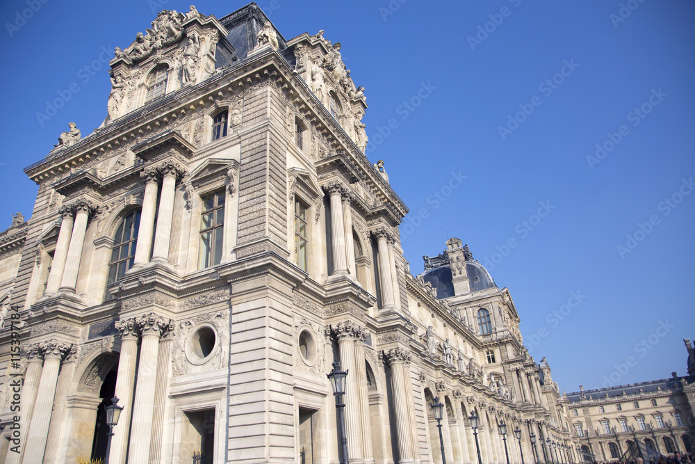 Fototapeta premium Building in Paris, France