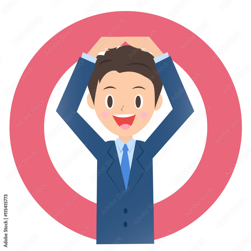 正解ポーズのビジネスマン 男性会社員のイラスト素材 Stock Vector Adobe Stock