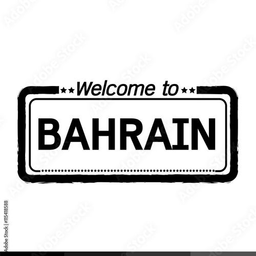 Welcome to BAHRAIN illustration design