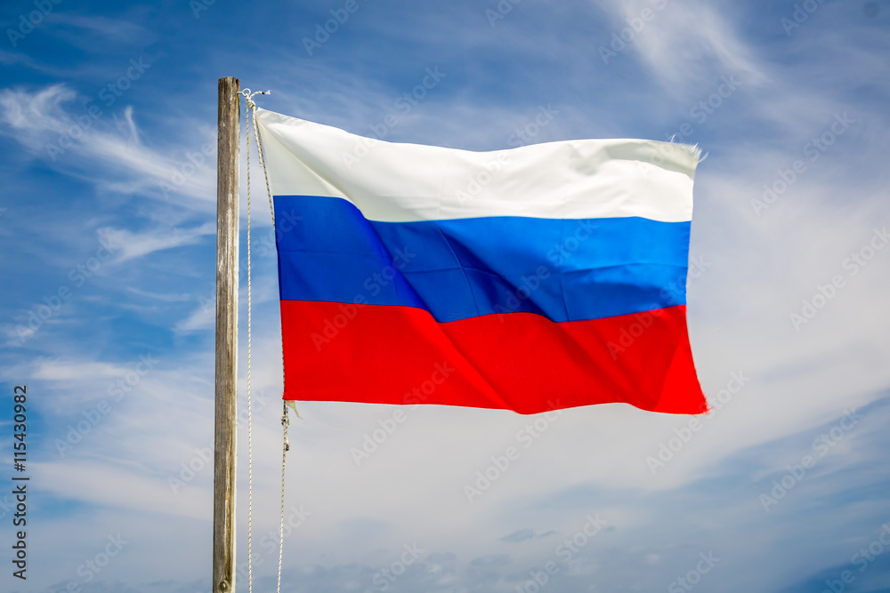 Russian Republic flag waving in the wind Russian Republic flag waving in the wind