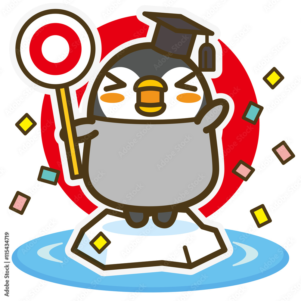 Fototapeta premium ペンギンカフェ 正解