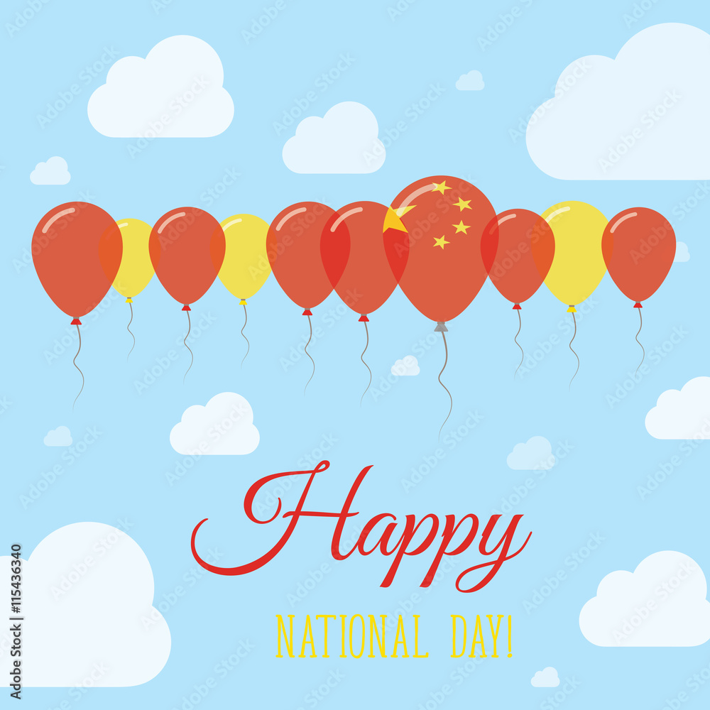 China National Day Flat Patriotic Poster. Row of Balloons in Colors of the Chinese flag. Happy National Day Card with Flags, Balloons, Clouds and Sky.