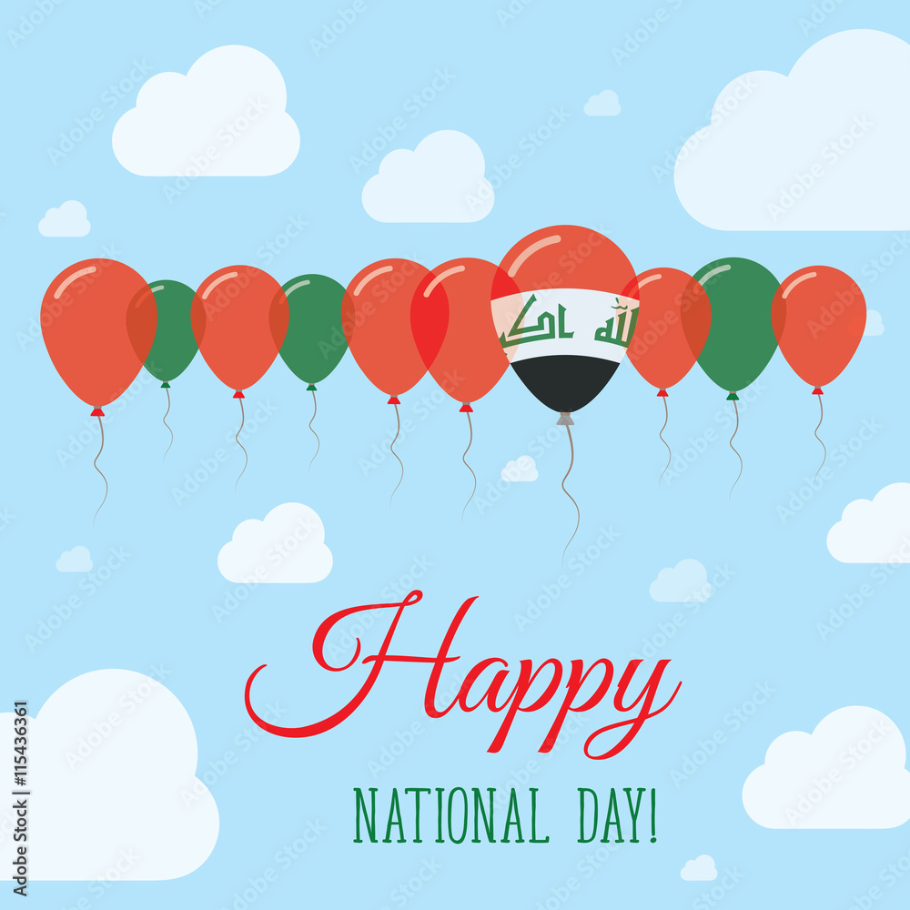 Iraq National Day Flat Patriotic Poster. Row of Balloons in Colors of the Iraqi flag. Happy National Day Card with Flags, Balloons, Clouds and Sky.