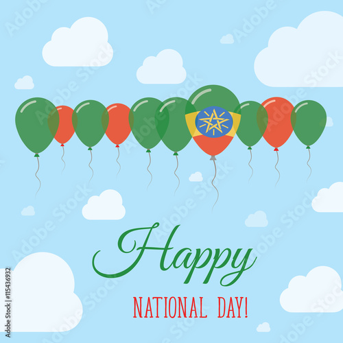 Ethiopia National Day Flat Patriotic Poster. Row of Balloons in Colors of the Ethiopian flag. Happy National Day Card with Flags, Balloons, Clouds and Sky.