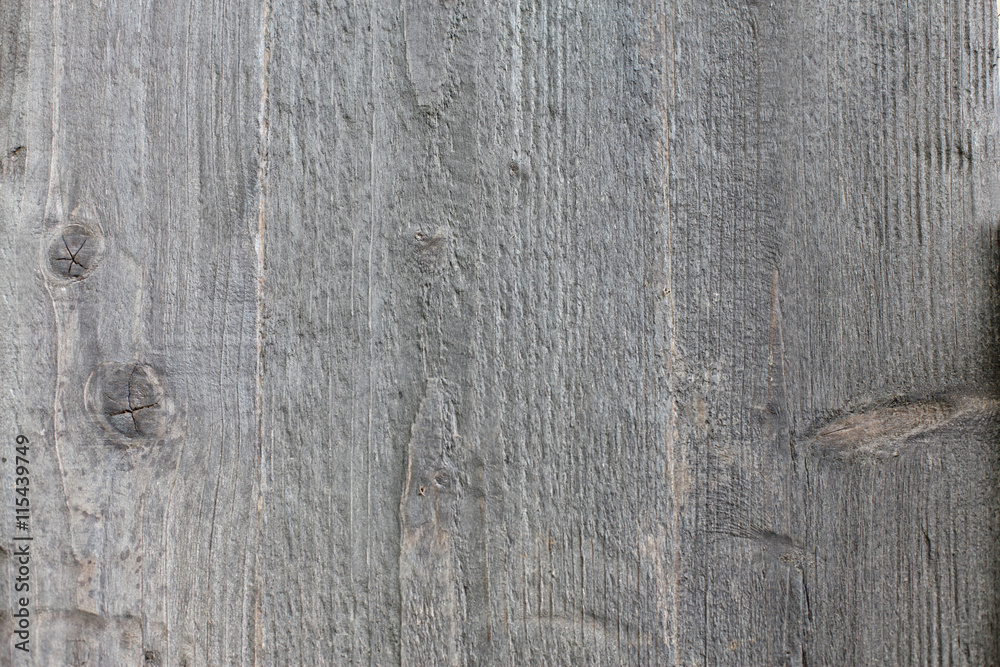 Fototapeta premium Old grey wooden background