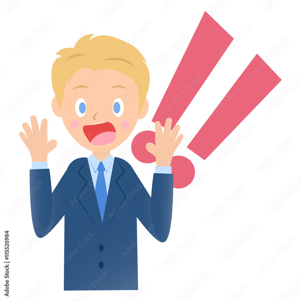 とても驚いたビジネスマン、男性会社員のイラスト素材 とても驚いたビジネスマン、男性会社員のイラスト素材