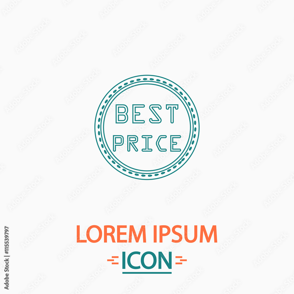 Best Price computer symbol Best Price computer symbol