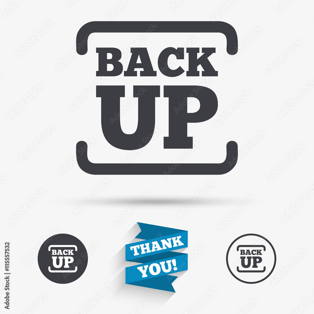Backup date sign icon. Storage symbol. Backup date sign icon. Storage symbol.