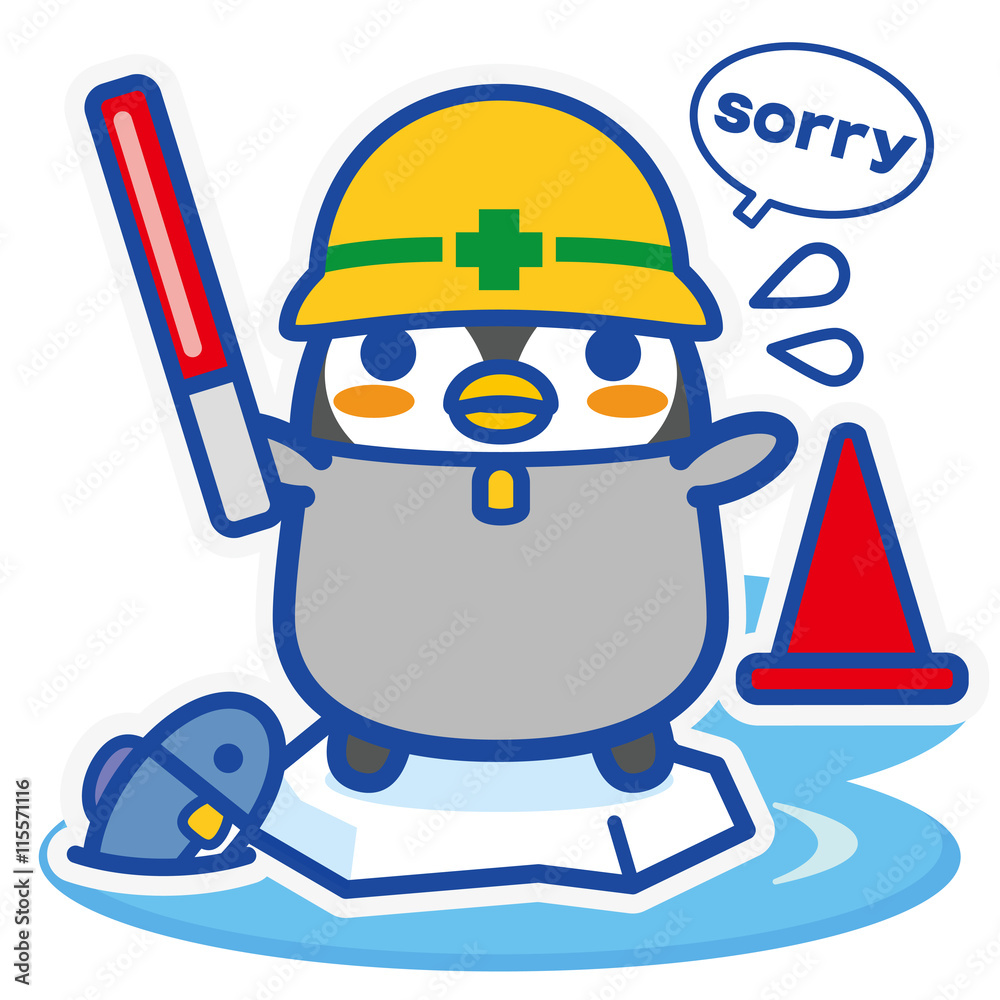 Obraz premium ペンギンカフェ ご迷惑をお掛けします