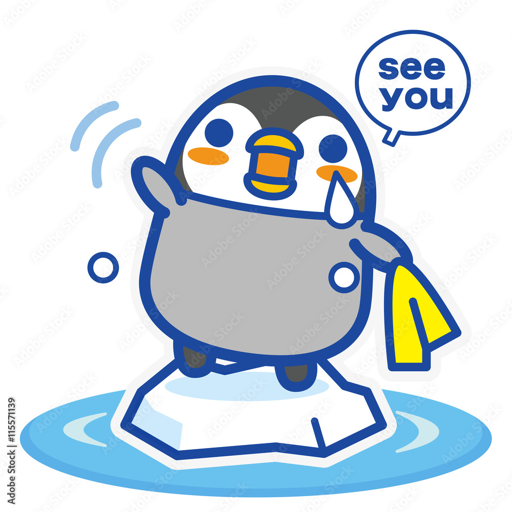 ペンギンカフェ サヨウナラ