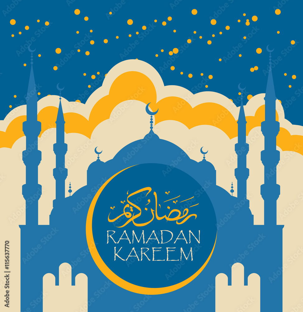 Ramadan greeting card with against the background of a mosque on a moonlit night with stars Ramadan greeting card with against the background of a mosque on a moonlit night with stars