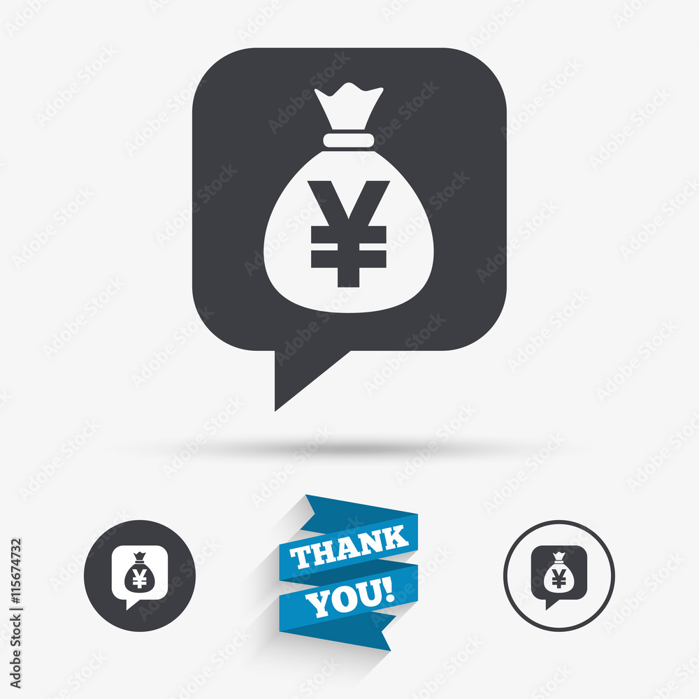 Money bag sign icon. Yen JPY currency. Money bag sign icon. Yen JPY currency.