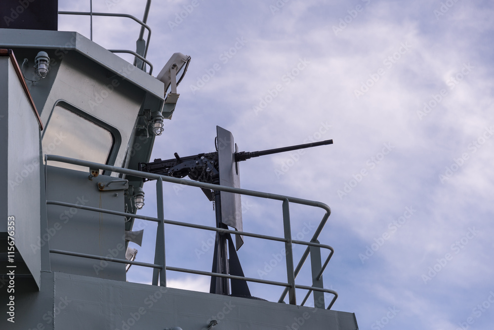 HMCS Goose Bay, gun HMCS Goose Bay, gun