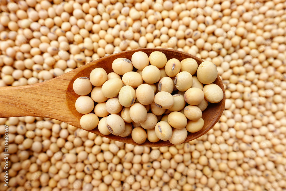 Soy beans with a wooden spoon. Soy beans with a wooden spoon.