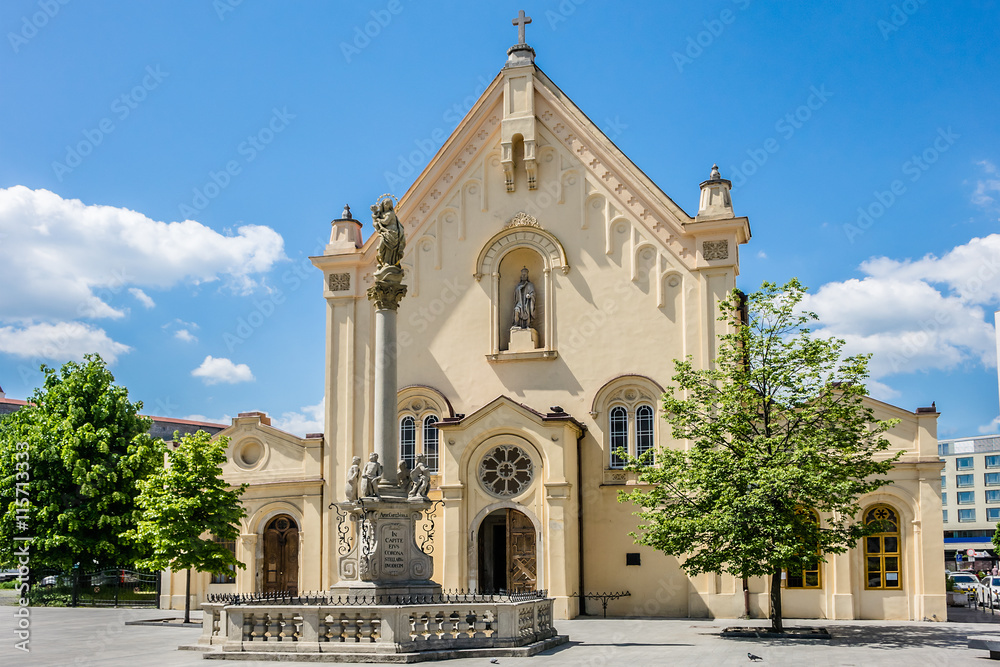 Obraz premium St. Stephan Capuchin church (was built in 1717) in Bratislava city, Slovakia.