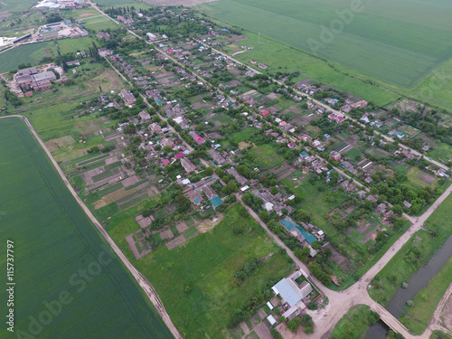 Top view of the town village Elitnyy. Streets and homes. photo