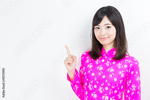 portrait of young asian woman wearing ao dai
